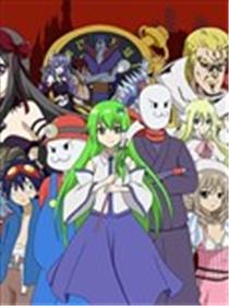 早苗似乎在拯救未来世界漫画