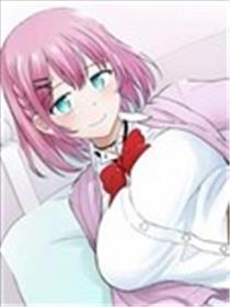 想要用美容技能让同班的女孩子变得可爱漫画