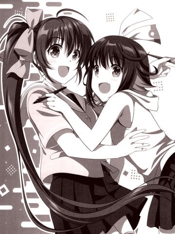 (C104)SUMMER PARTY SENSATION!!漫画