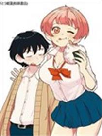 片山同学，请慢用！漫画