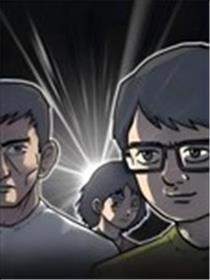 魔女漫画