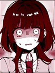 被讨厌的女生告白了漫画