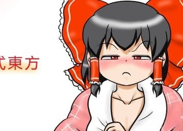 るりP站短漫漫画