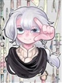 我的提线木偶漫画