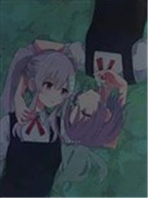 花绿青之海漫画