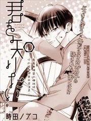 想了解你漫画