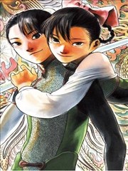 百大兵器谱漫画