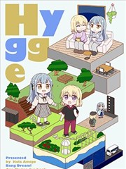 Hygge (C107)漫画