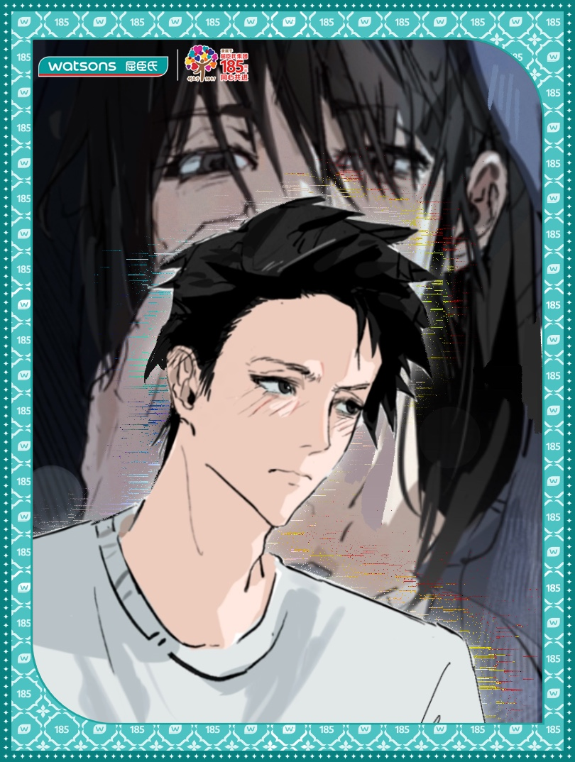 屈暑漫画