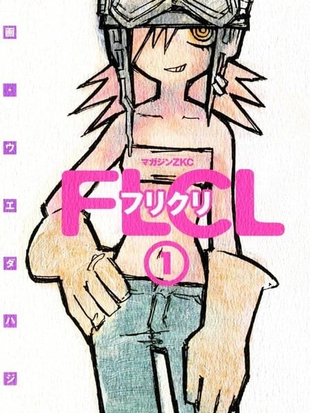 特别的她漫画