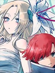 爱娜温的新娘漫画