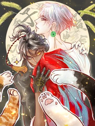 我追的男人是全猫公敌漫画
