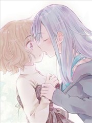 雷昂哈特大人是女生漫画