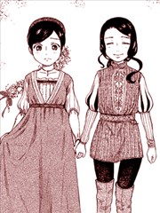 朱丽叶的忧郁漫画