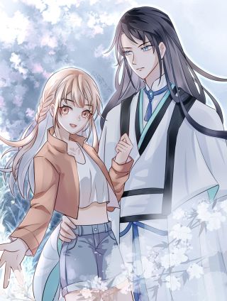 唯你是青山漫画