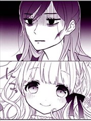 社畜OL被大小姐监禁起来的故事漫画