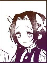 她没有脚步声漫画
