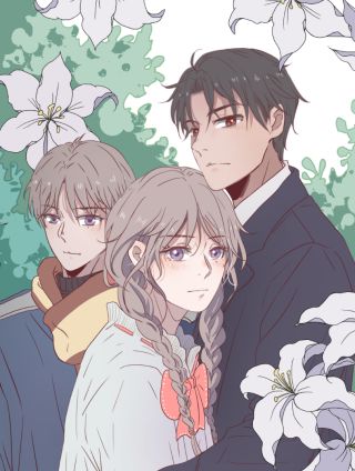 霸道总裁是男二漫画