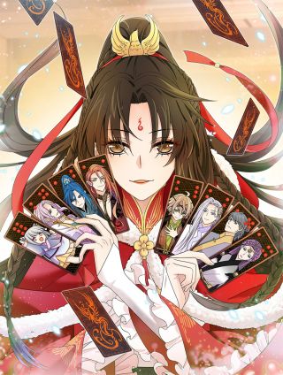 教主请用刀漫画