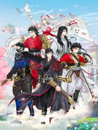 刀行天下漫画